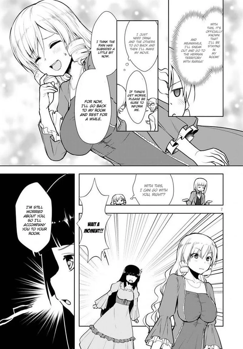 Botsuraku Youtei Nanode, Kajishokunin wo Mezasu Chapter 14 page 7