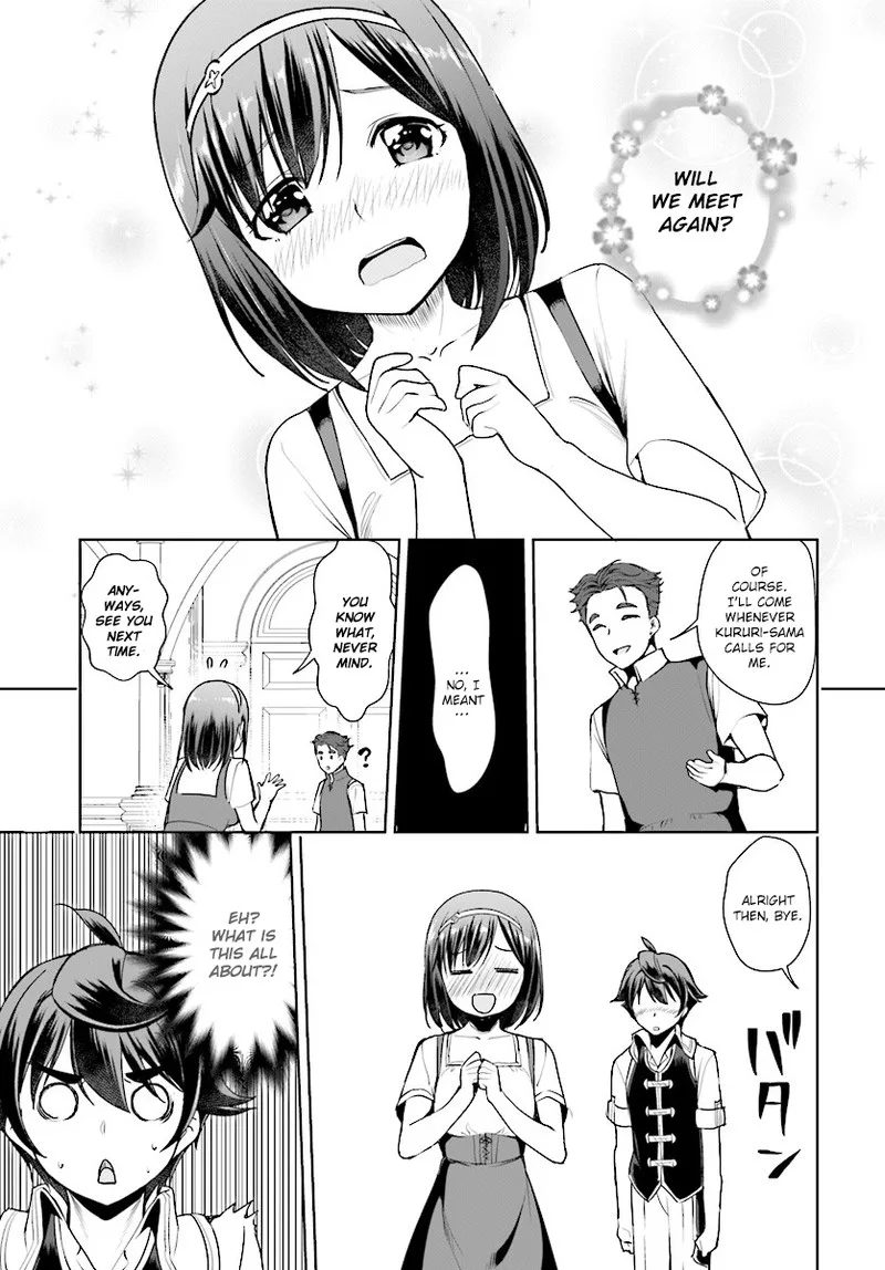 Botsuraku Youtei Nanode, Kajishokunin wo Mezasu Chapter 15 page 15
