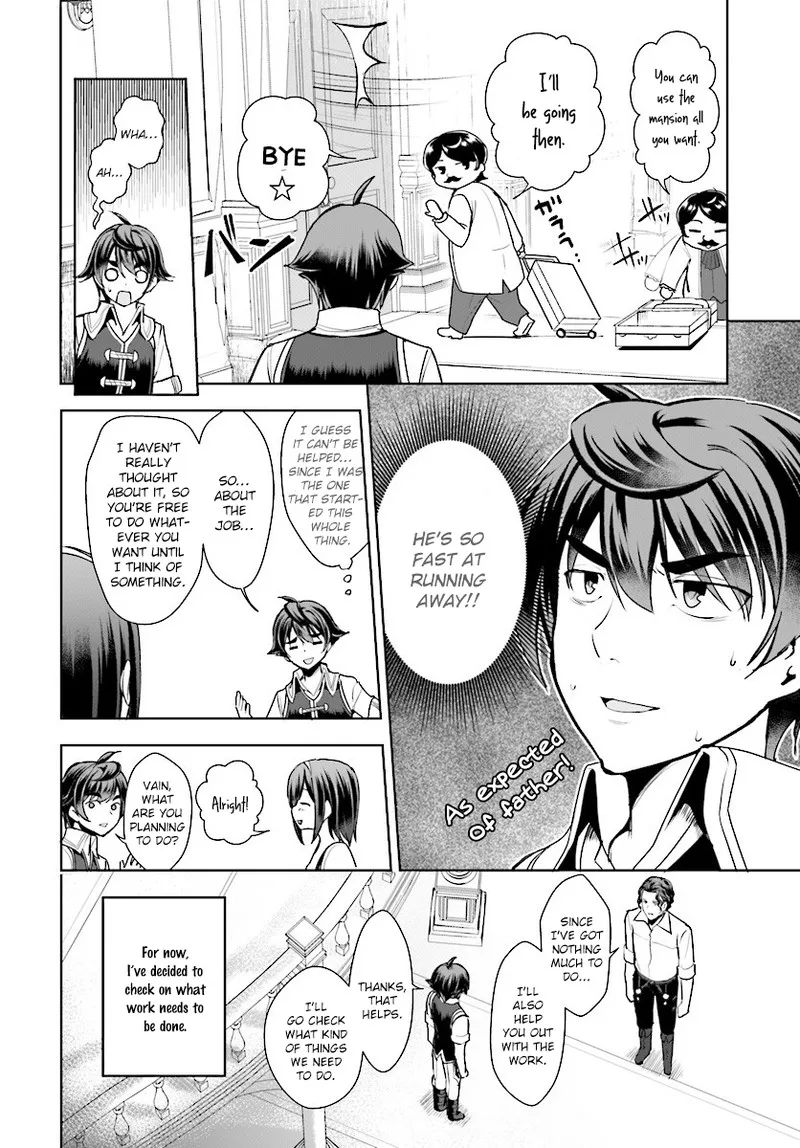 Botsuraku Youtei Nanode, Kajishokunin wo Mezasu Chapter 15 page 6