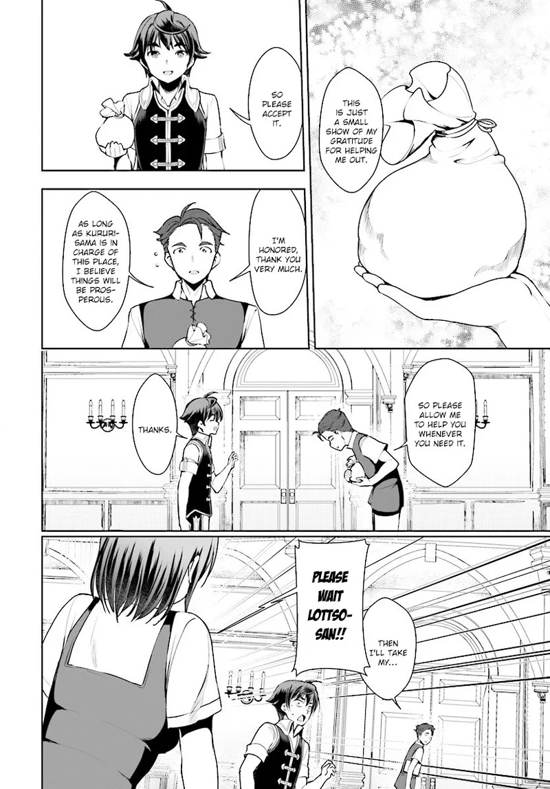 Botsuraku Youtei Nanode, Kajishokunin wo Mezasu Chapter 15 page 14