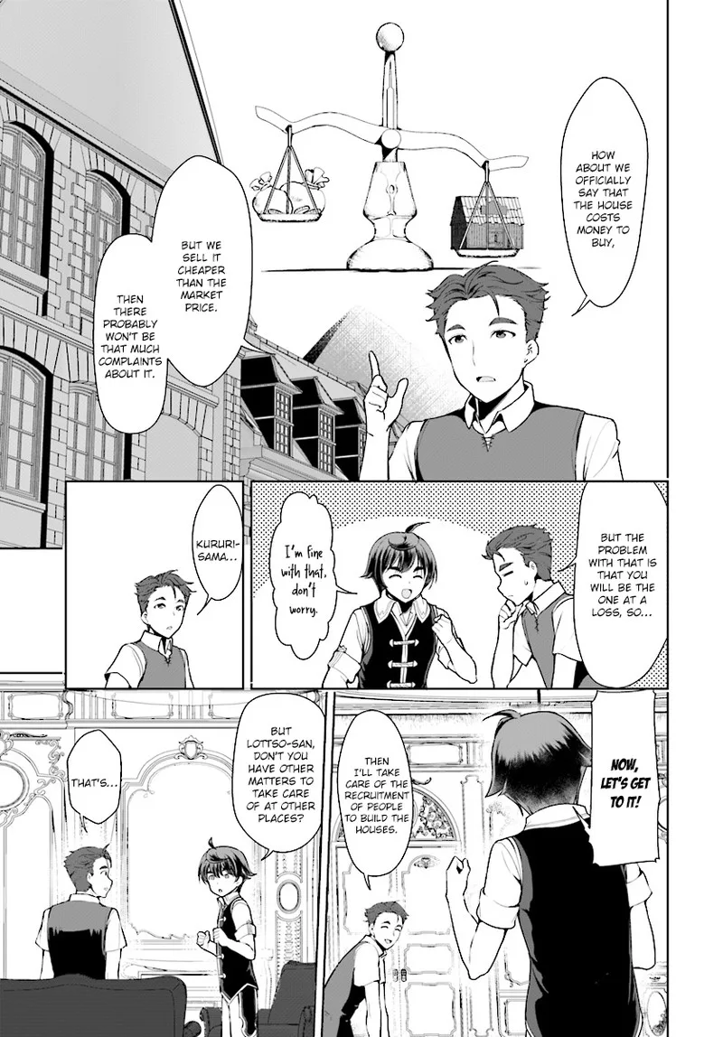 Botsuraku Youtei Nanode, Kajishokunin wo Mezasu Chapter 15 page 11