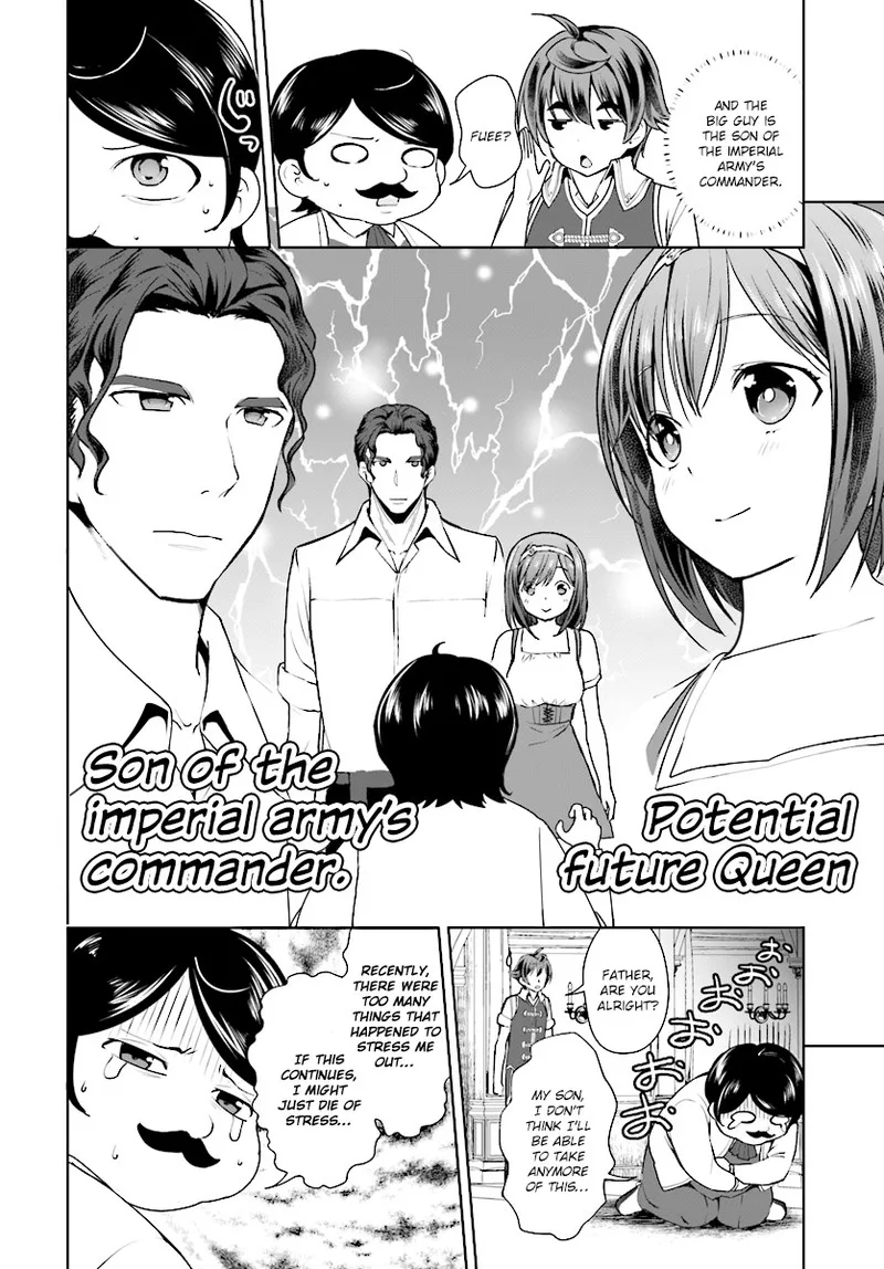 Botsuraku Youtei Nanode, Kajishokunin wo Mezasu Chapter 15 page 4