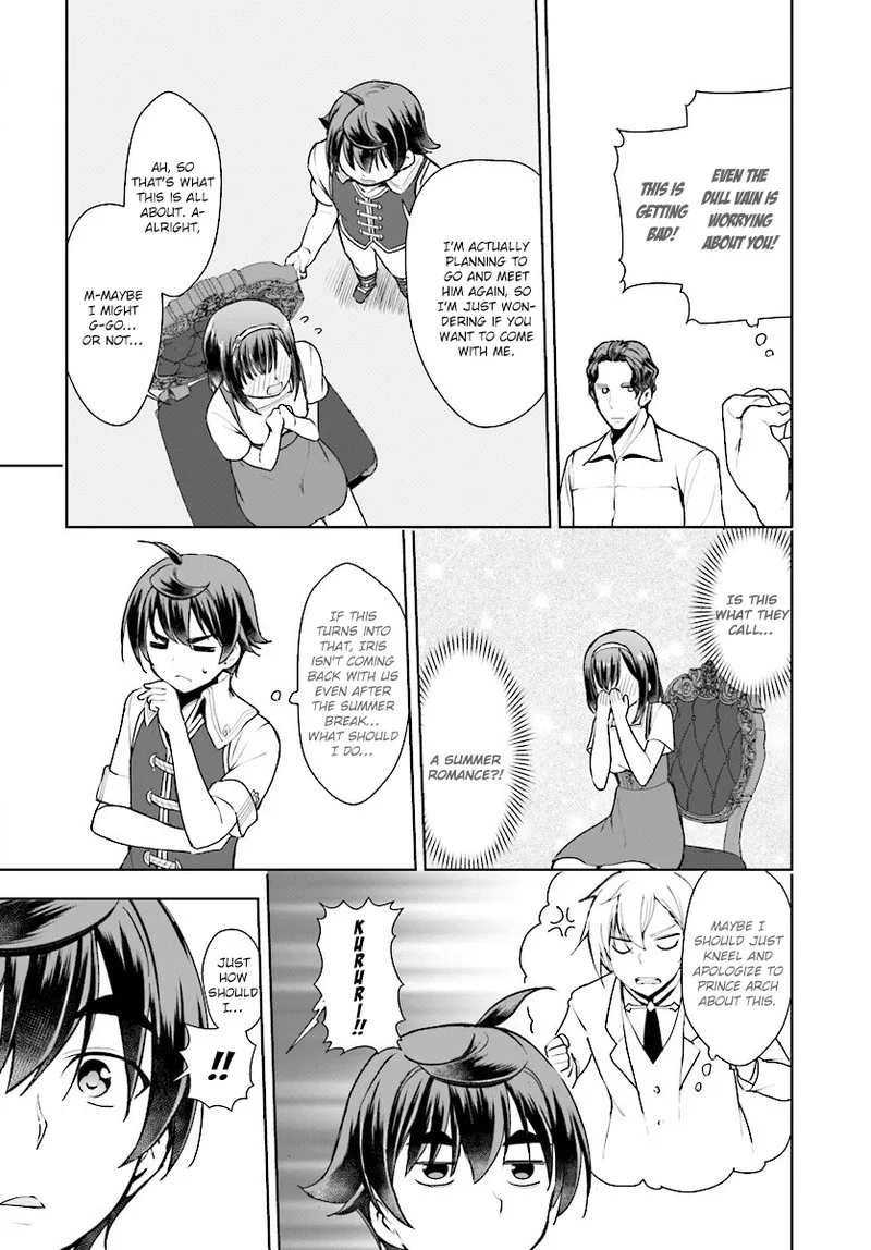 Botsuraku Youtei Nanode, Kajishokunin wo Mezasu Chapter 15 page 20