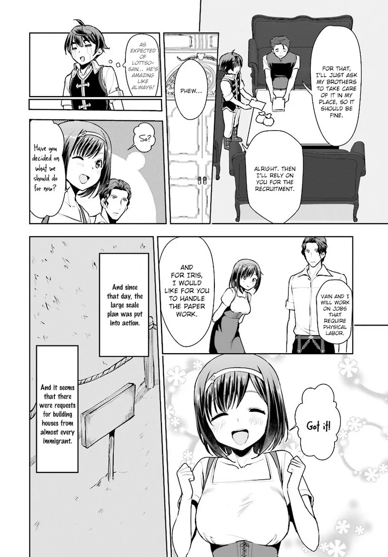 Botsuraku Youtei Nanode, Kajishokunin wo Mezasu Chapter 15 page 12