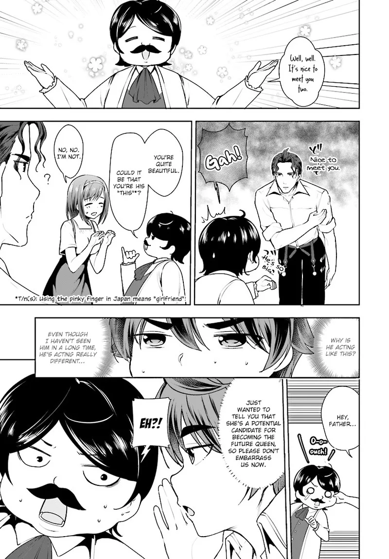 Botsuraku Youtei Nanode, Kajishokunin wo Mezasu Chapter 15 page 3