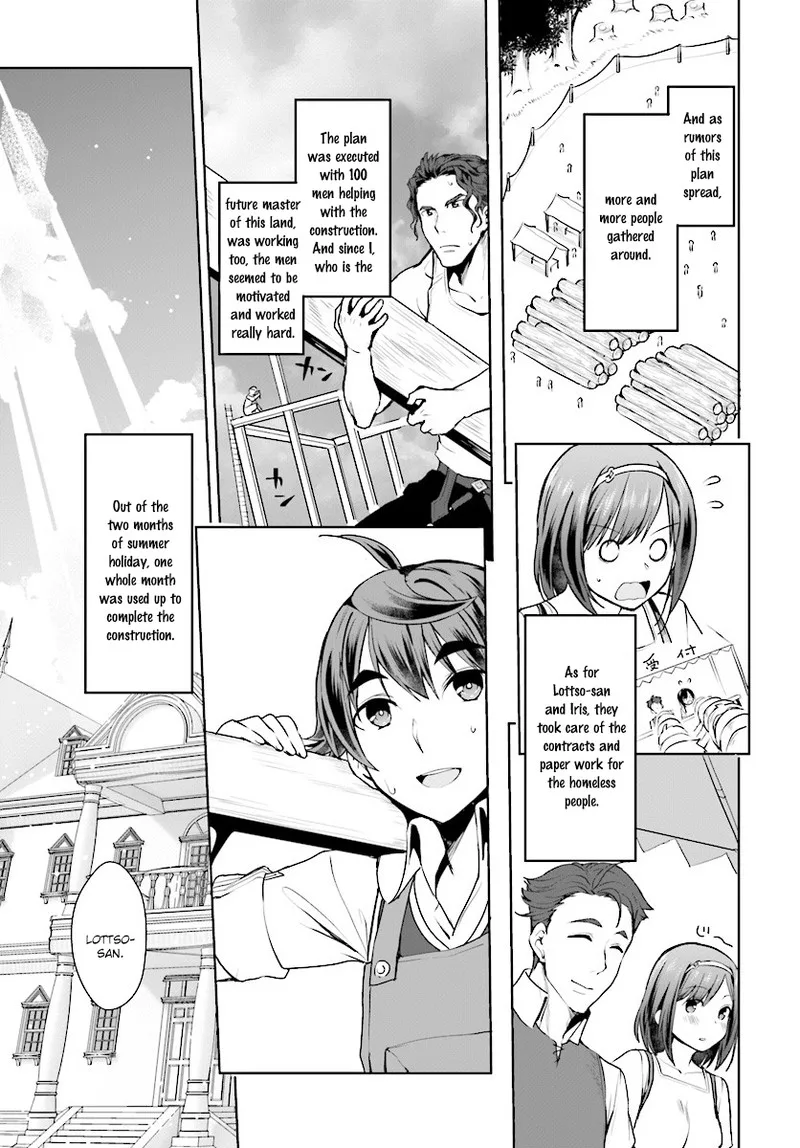 Botsuraku Youtei Nanode, Kajishokunin wo Mezasu Chapter 15 page 13