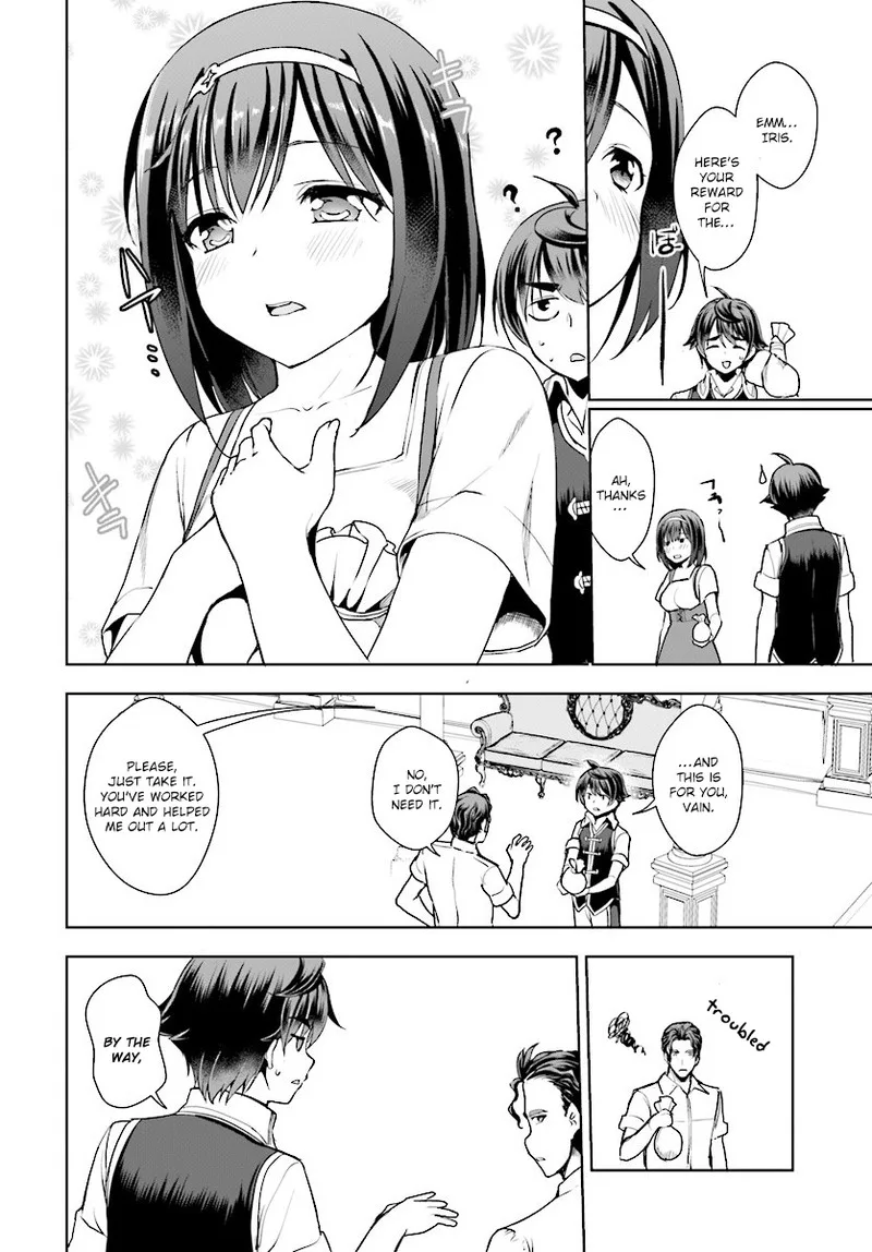 Botsuraku Youtei Nanode, Kajishokunin wo Mezasu Chapter 15 page 16