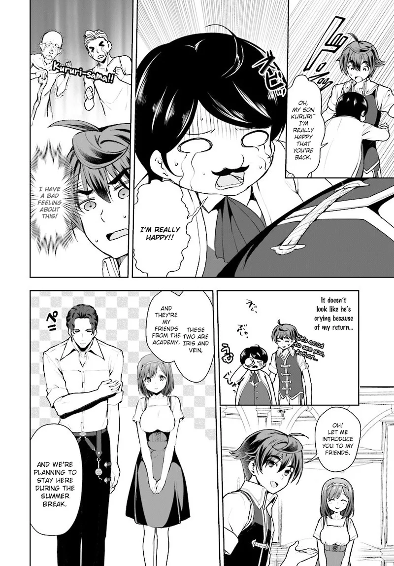 Botsuraku Youtei Nanode, Kajishokunin wo Mezasu Chapter 15 page 2