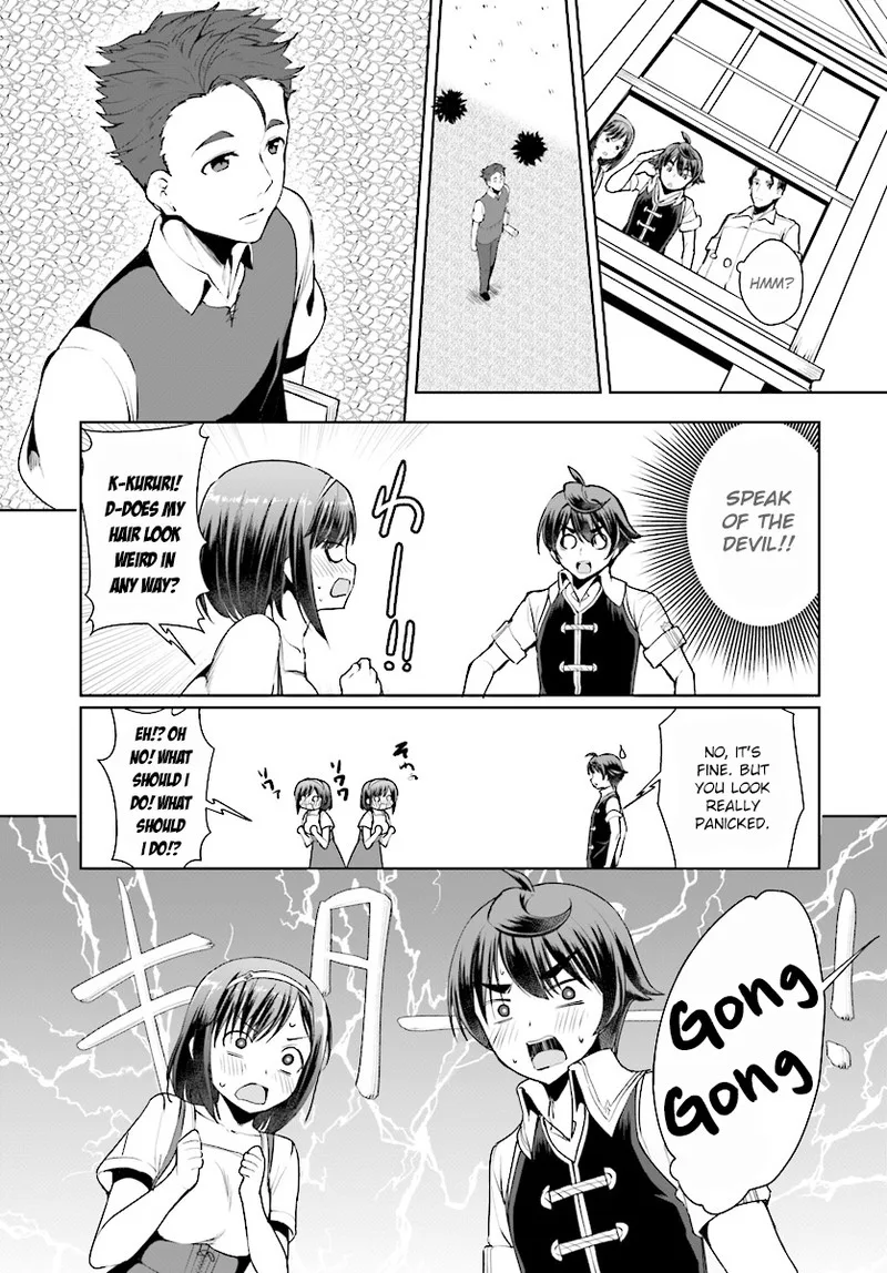 Botsuraku Youtei Nanode, Kajishokunin wo Mezasu Chapter 15 page 21
