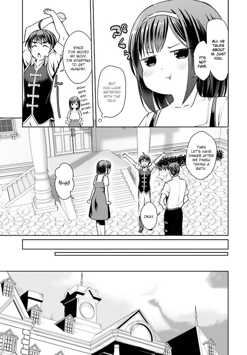 Botsuraku Youtei Nanode, Kajishokunin wo Mezasu Chapter 15 page 31