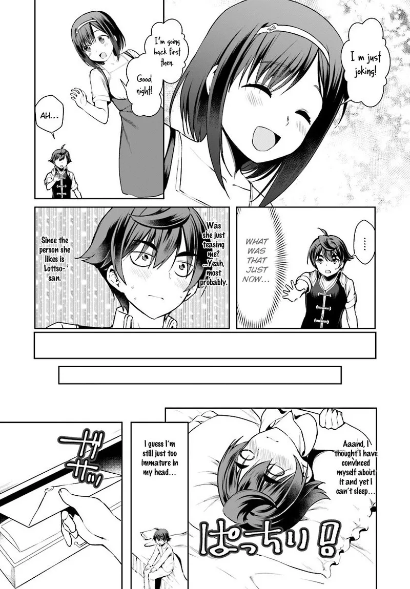 Botsuraku Youtei Nanode, Kajishokunin wo Mezasu Chapter 16 page 19