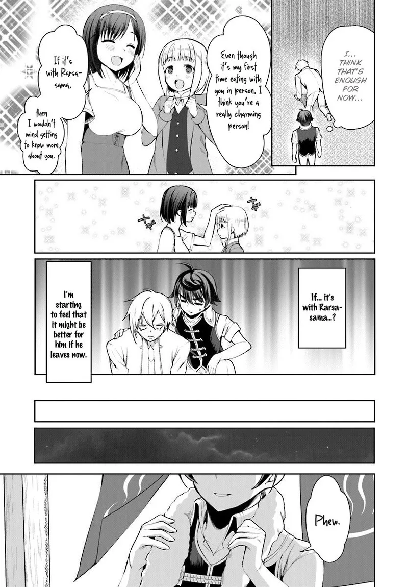Botsuraku Youtei Nanode, Kajishokunin wo Mezasu Chapter 16 page 13