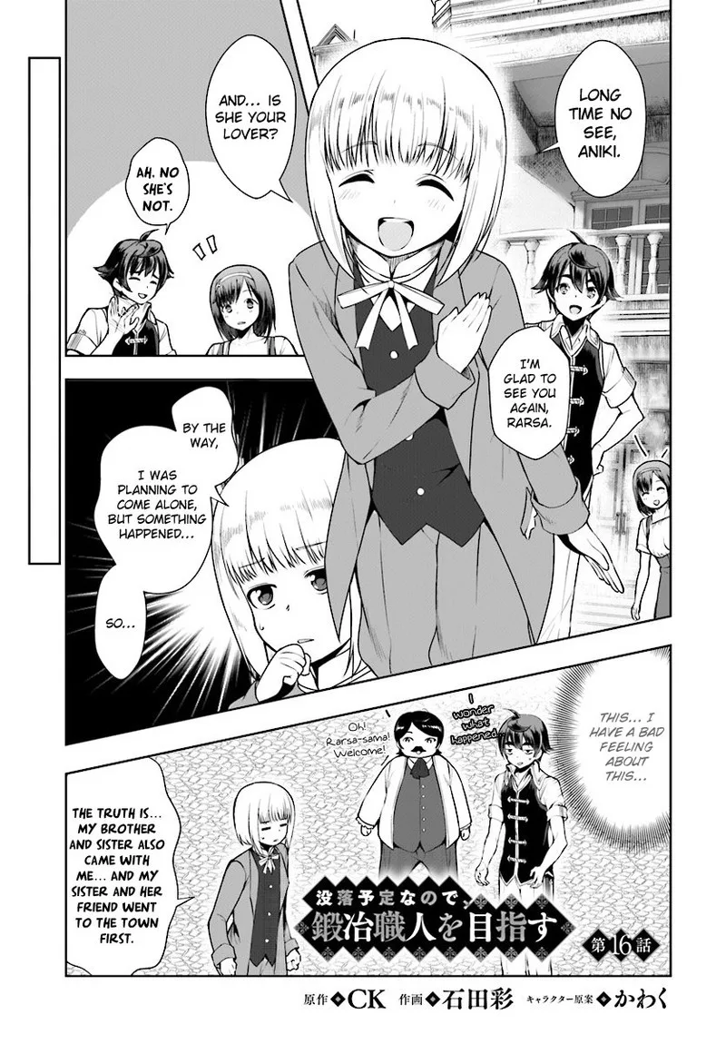 Botsuraku Youtei Nanode, Kajishokunin wo Mezasu Chapter 16 page 1