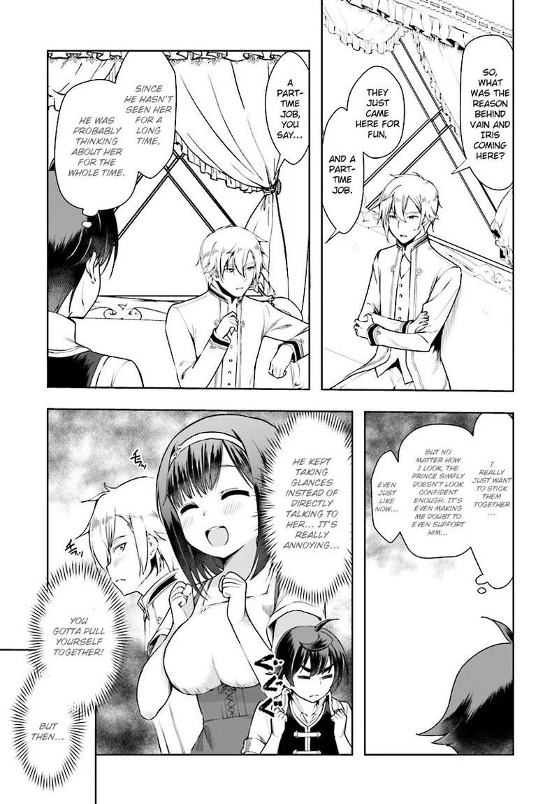 Botsuraku Youtei Nanode, Kajishokunin wo Mezasu Chapter 16 page 7