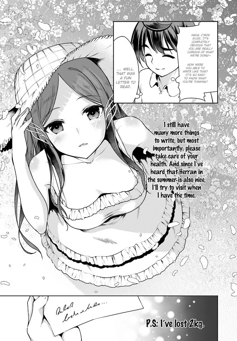 Botsuraku Youtei Nanode, Kajishokunin wo Mezasu Chapter 16 page 23