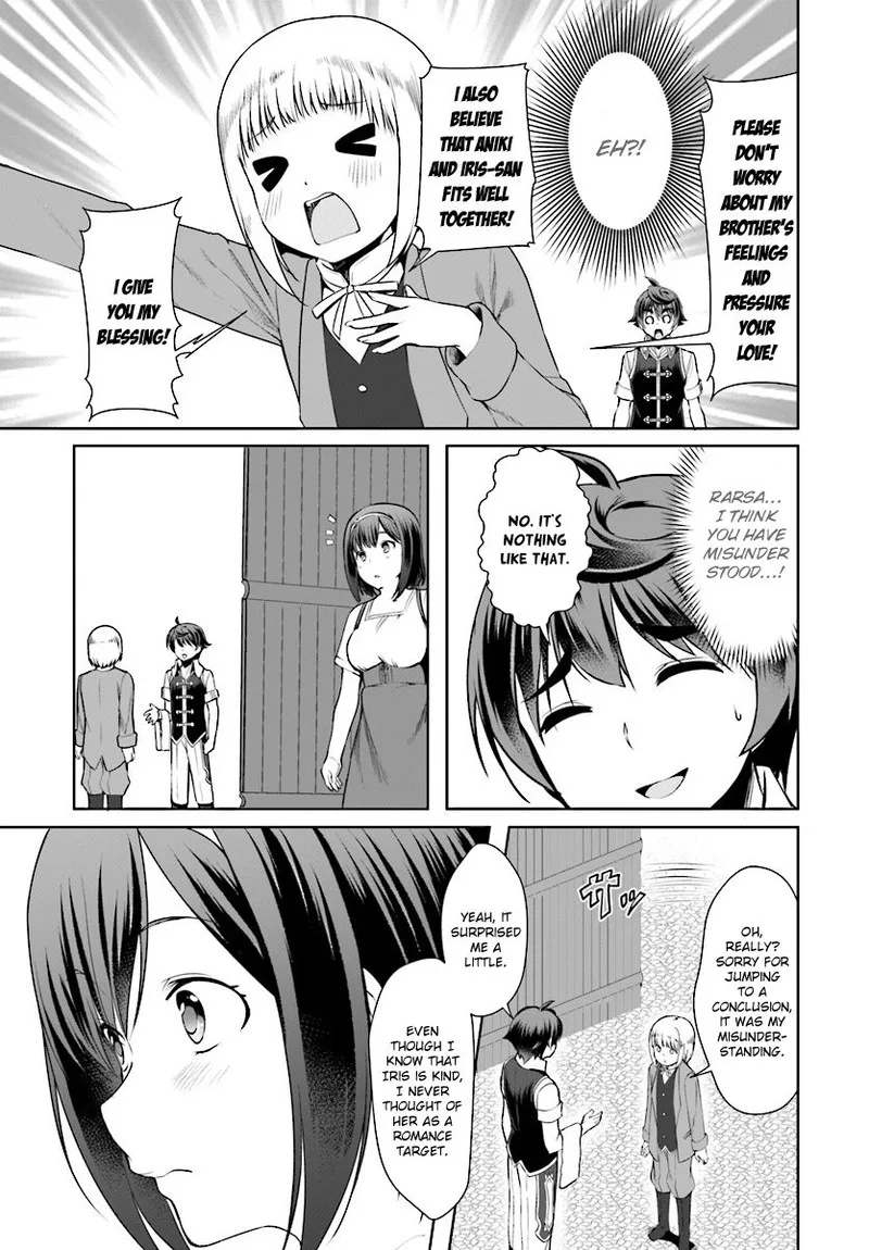 Botsuraku Youtei Nanode, Kajishokunin wo Mezasu Chapter 16 page 15