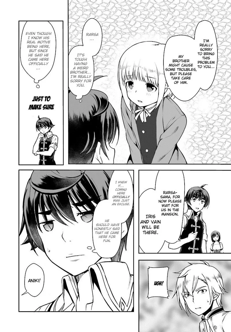 Botsuraku Youtei Nanode, Kajishokunin wo Mezasu Chapter 16 page 4