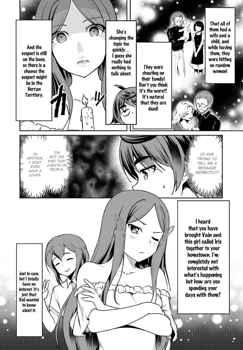 Botsuraku Youtei Nanode, Kajishokunin wo Mezasu Chapter 16 page 22
