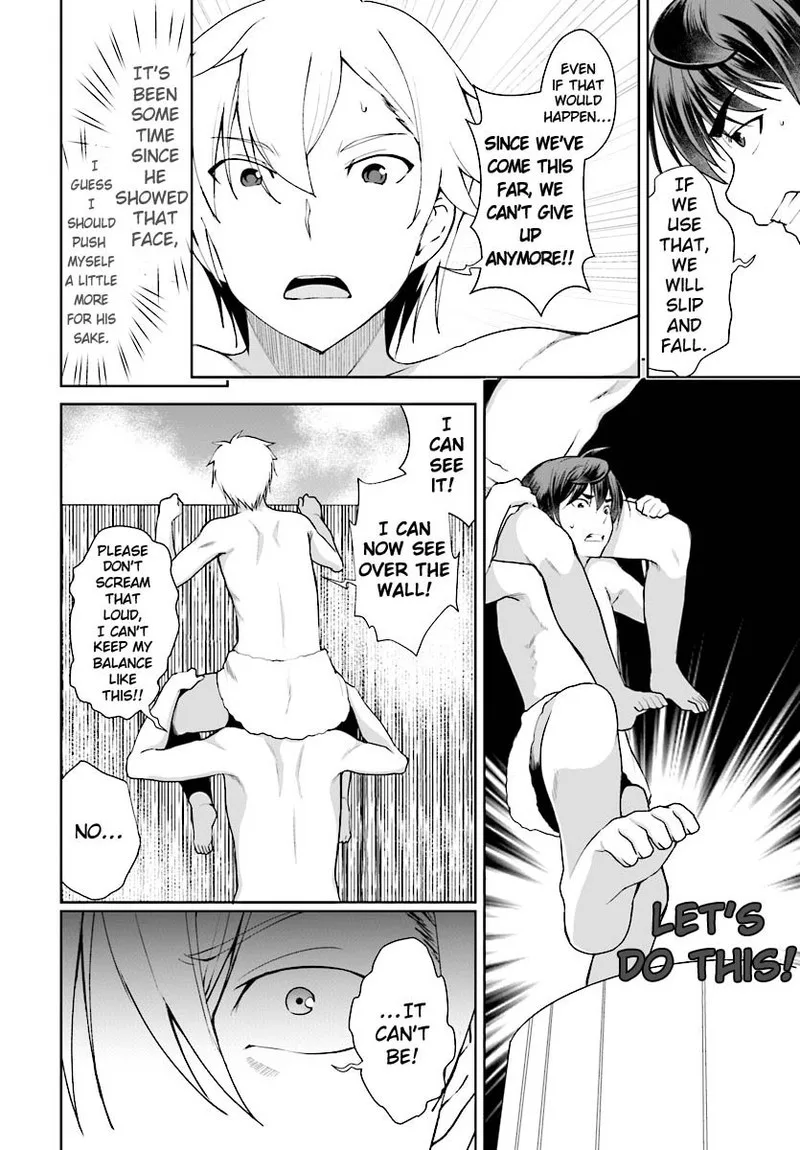 Botsuraku Youtei Nanode, Kajishokunin wo Mezasu Chapter 17 page 20