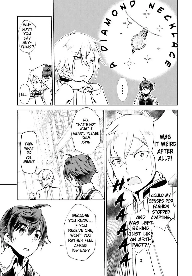 Botsuraku Youtei Nanode, Kajishokunin wo Mezasu Chapter 17 page 7