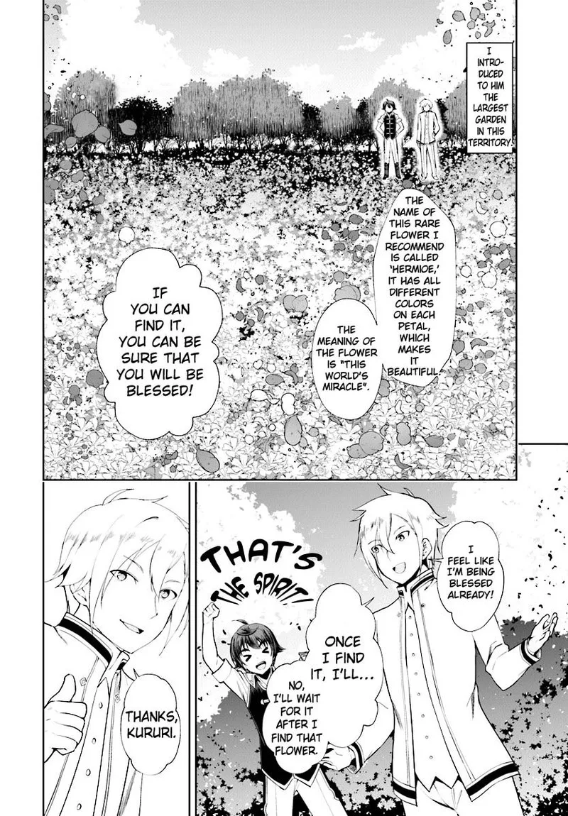 Botsuraku Youtei Nanode, Kajishokunin wo Mezasu Chapter 17 page 10