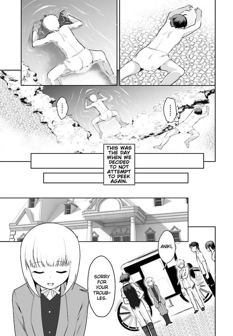 Botsuraku Youtei Nanode, Kajishokunin wo Mezasu Chapter 17 page 23