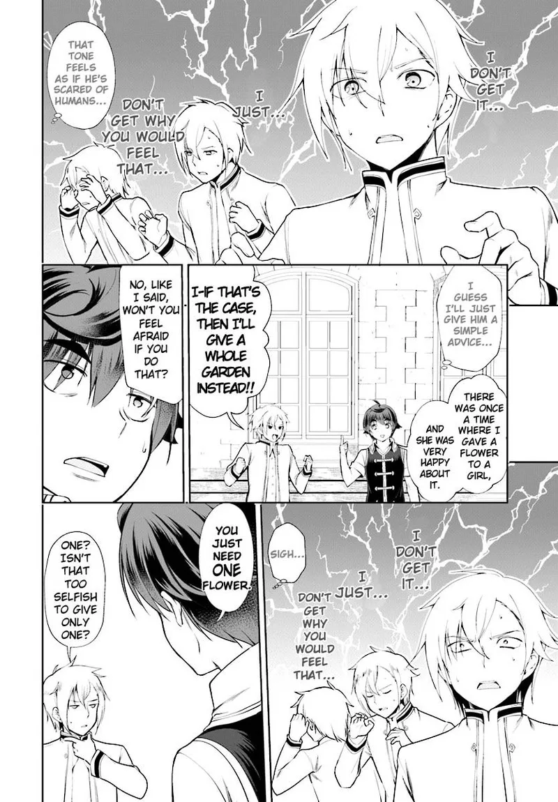 Botsuraku Youtei Nanode, Kajishokunin wo Mezasu Chapter 17 page 8