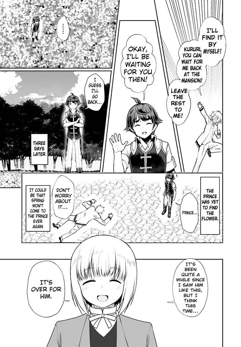 Botsuraku Youtei Nanode, Kajishokunin wo Mezasu Chapter 17 page 11