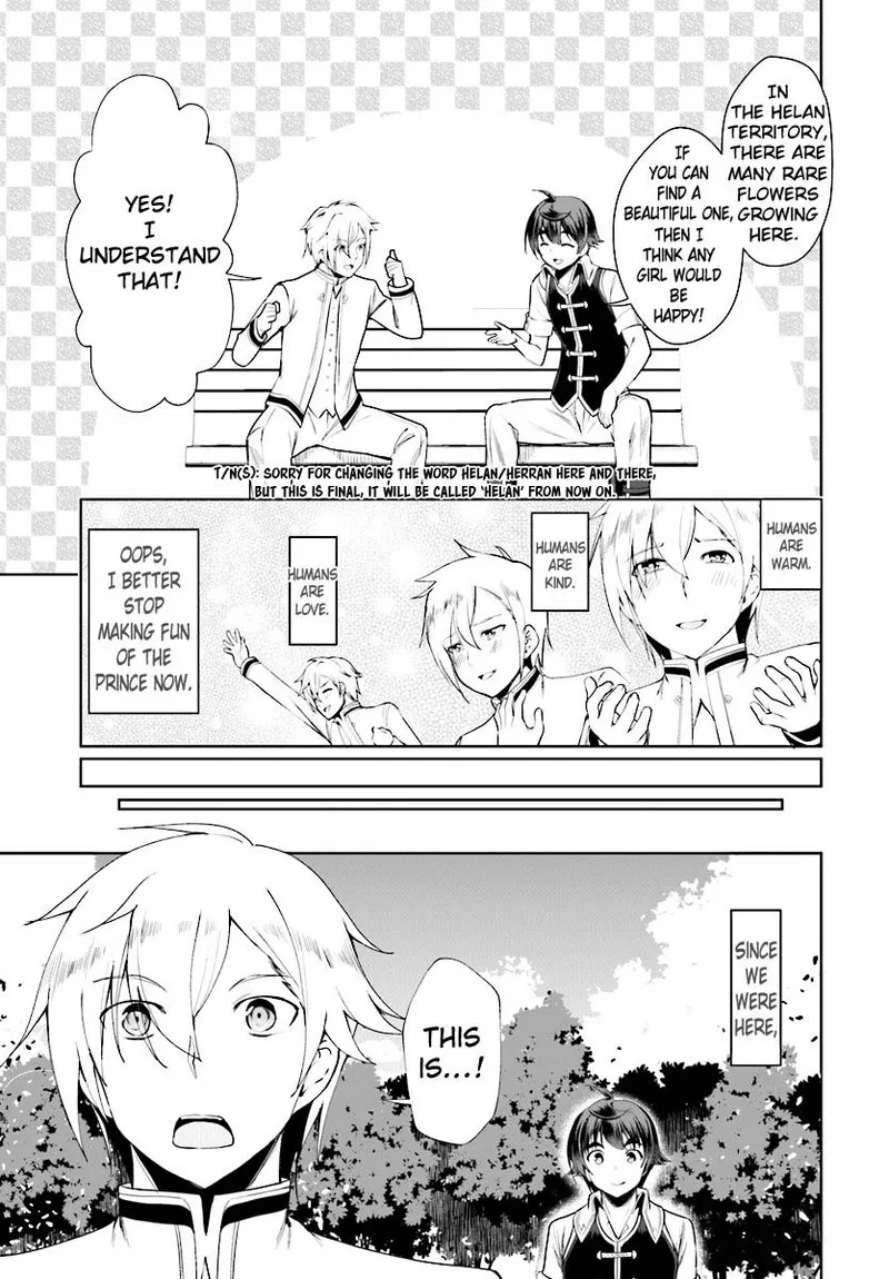 Botsuraku Youtei Nanode, Kajishokunin wo Mezasu Chapter 17 page 9