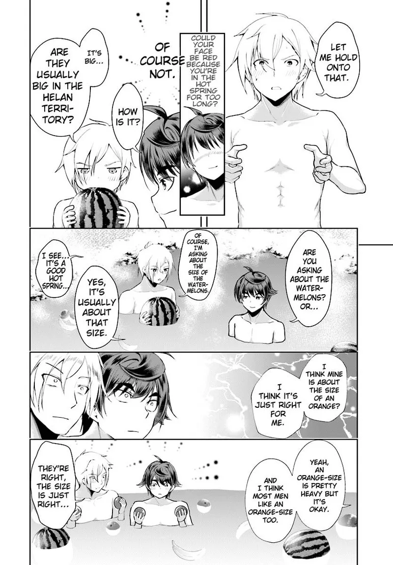 Botsuraku Youtei Nanode, Kajishokunin wo Mezasu Chapter 17 page 16