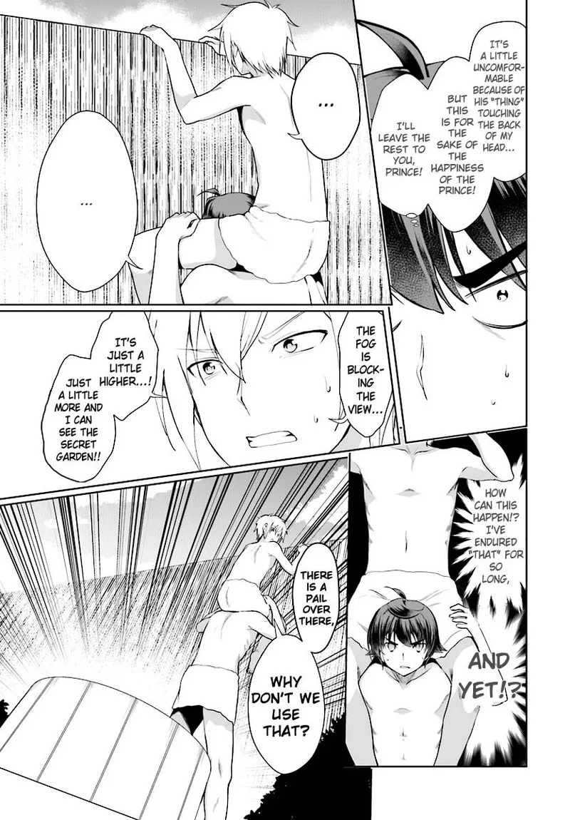 Botsuraku Youtei Nanode, Kajishokunin wo Mezasu Chapter 17 page 19