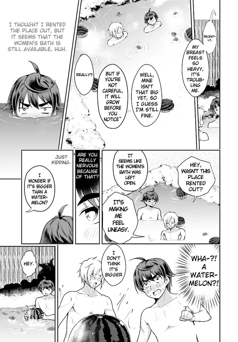 Botsuraku Youtei Nanode, Kajishokunin wo Mezasu Chapter 17 page 15