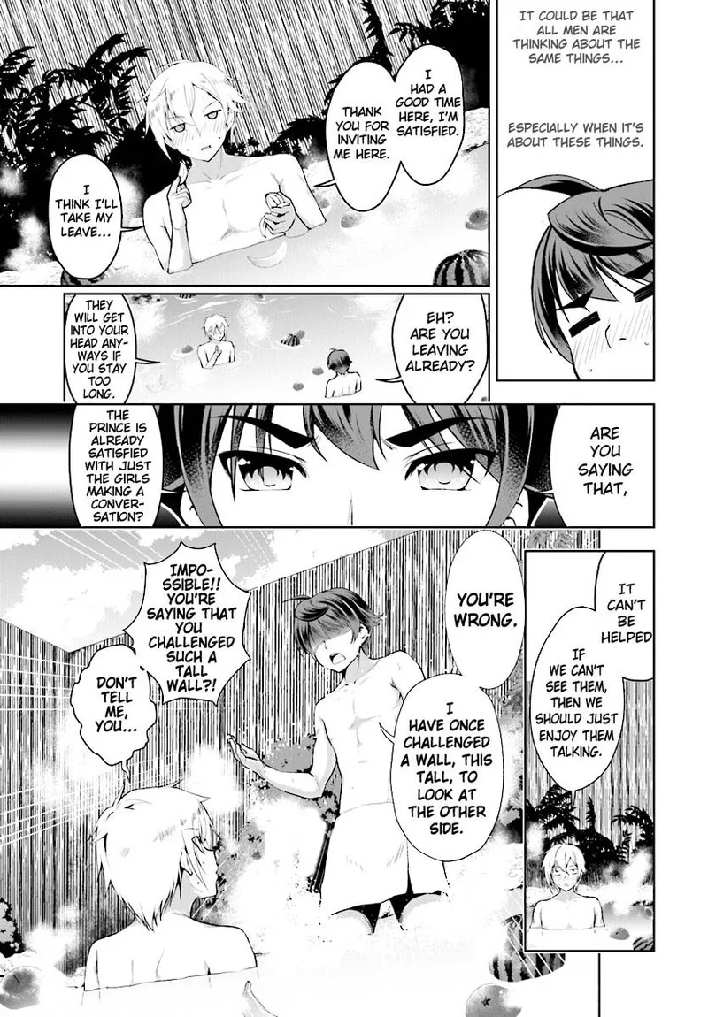 Botsuraku Youtei Nanode, Kajishokunin wo Mezasu Chapter 17 page 17