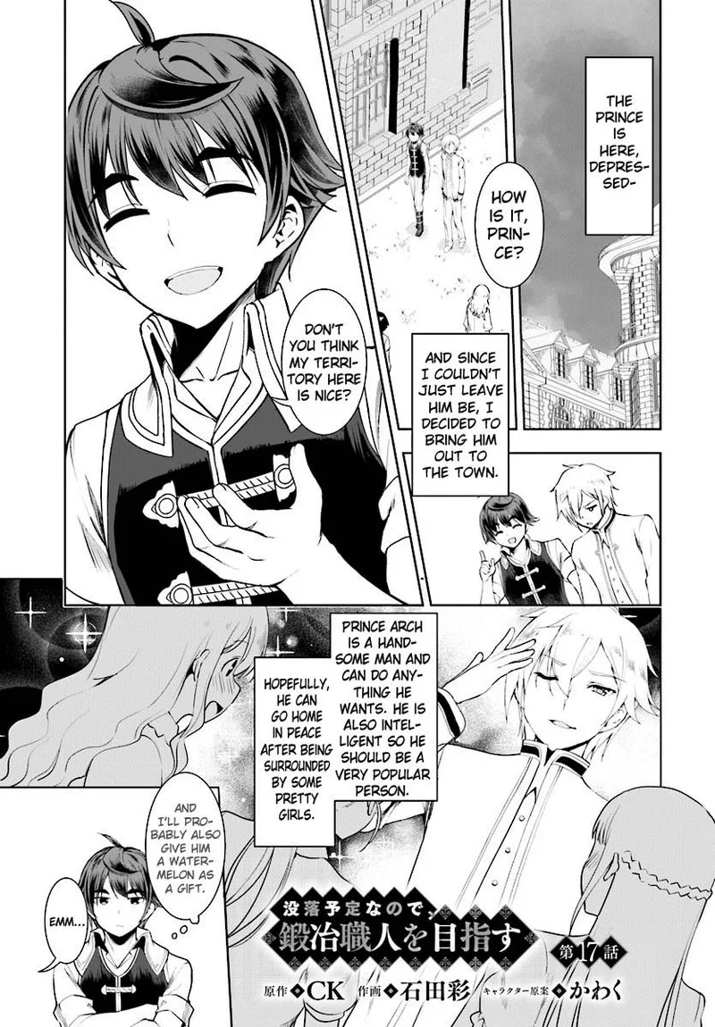 Botsuraku Youtei Nanode, Kajishokunin wo Mezasu Chapter 17 page 1