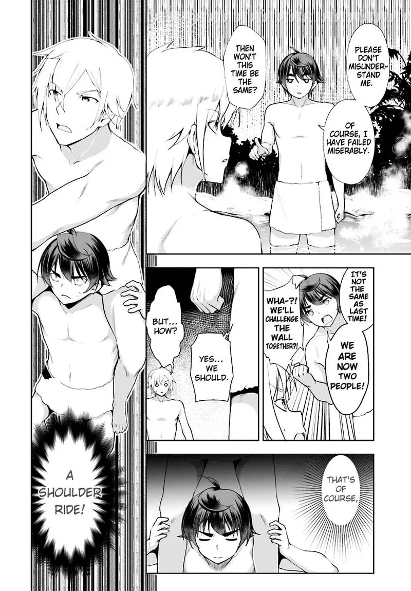 Botsuraku Youtei Nanode, Kajishokunin wo Mezasu Chapter 17 page 18