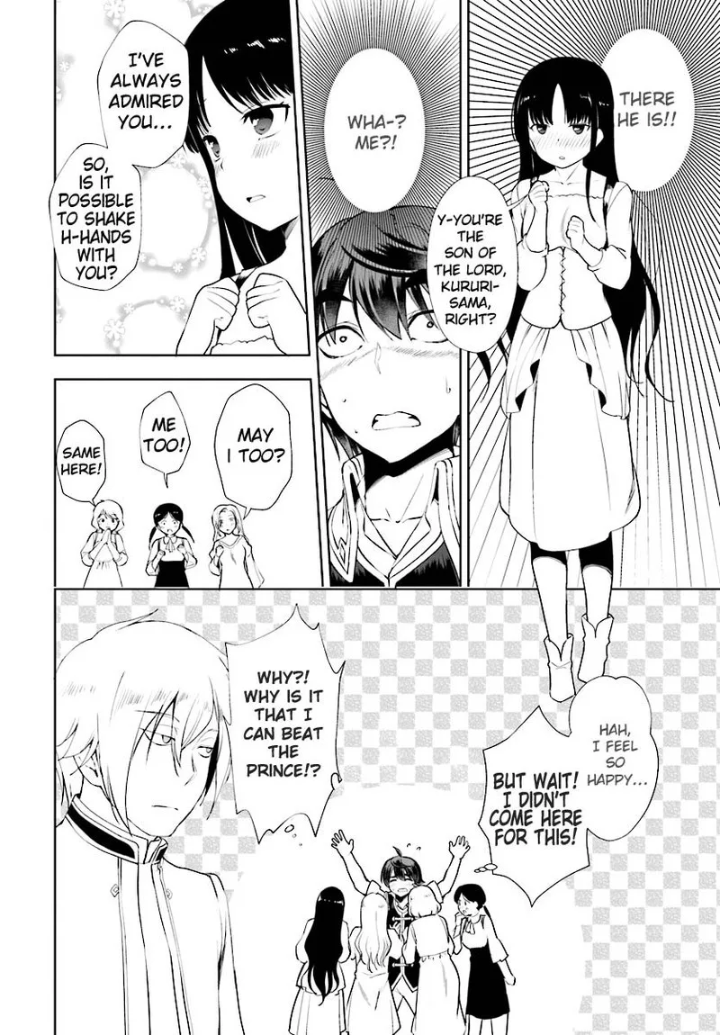 Botsuraku Youtei Nanode, Kajishokunin wo Mezasu Chapter 17 page 2