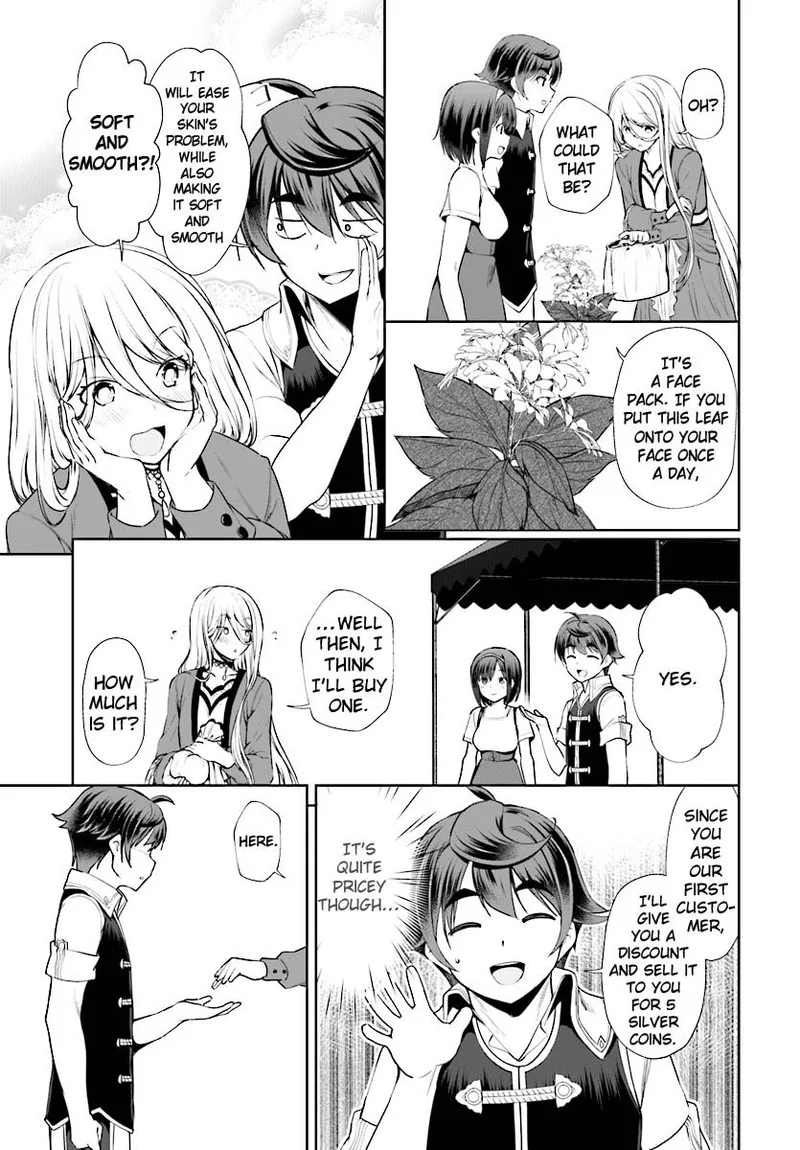 Botsuraku Youtei Nanode, Kajishokunin wo Mezasu Chapter 17 page 27
