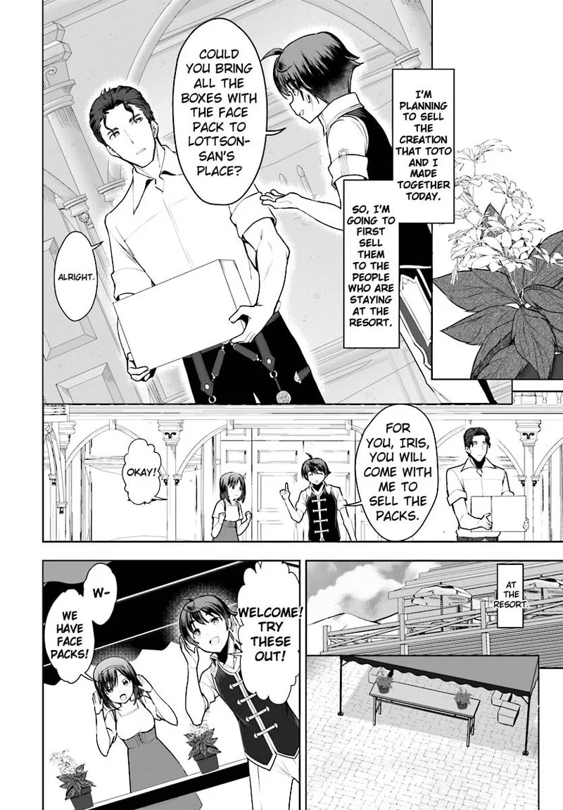 Botsuraku Youtei Nanode, Kajishokunin wo Mezasu Chapter 17 page 26