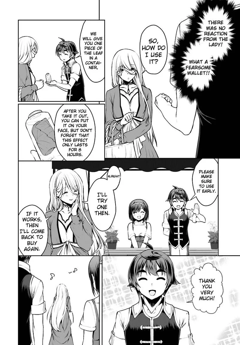 Botsuraku Youtei Nanode, Kajishokunin wo Mezasu Chapter 17 page 28