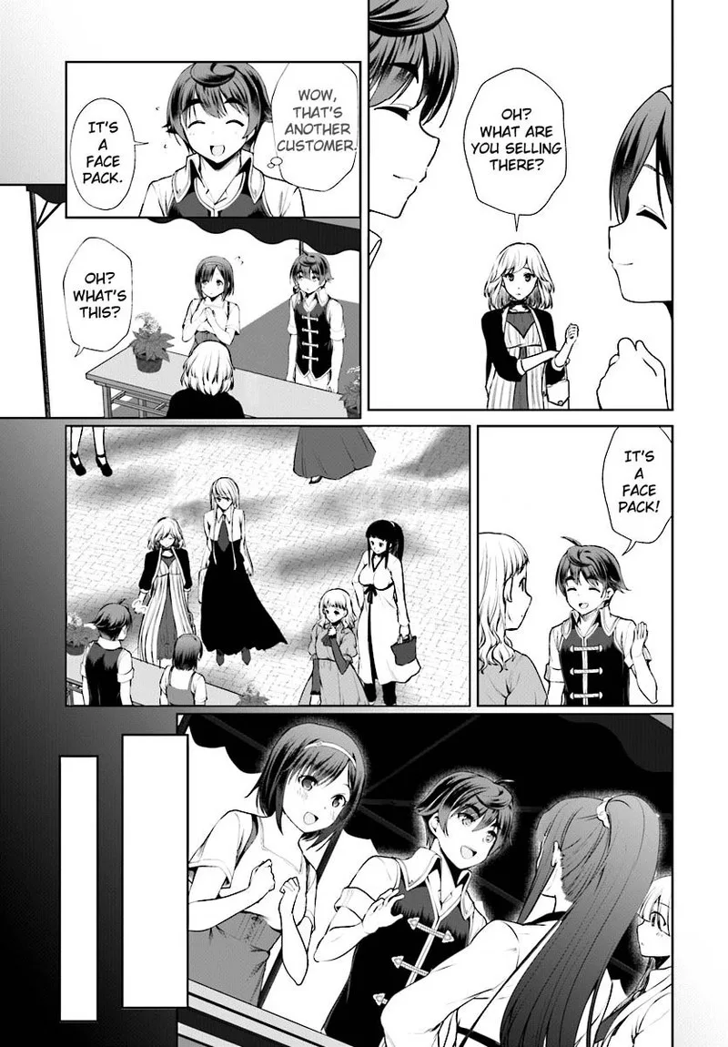 Botsuraku Youtei Nanode, Kajishokunin wo Mezasu Chapter 17 page 31