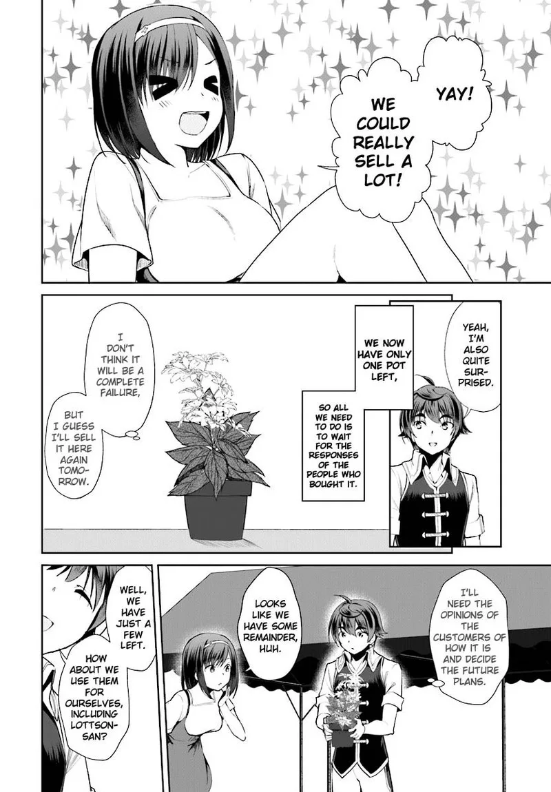 Botsuraku Youtei Nanode, Kajishokunin wo Mezasu Chapter 17 page 32