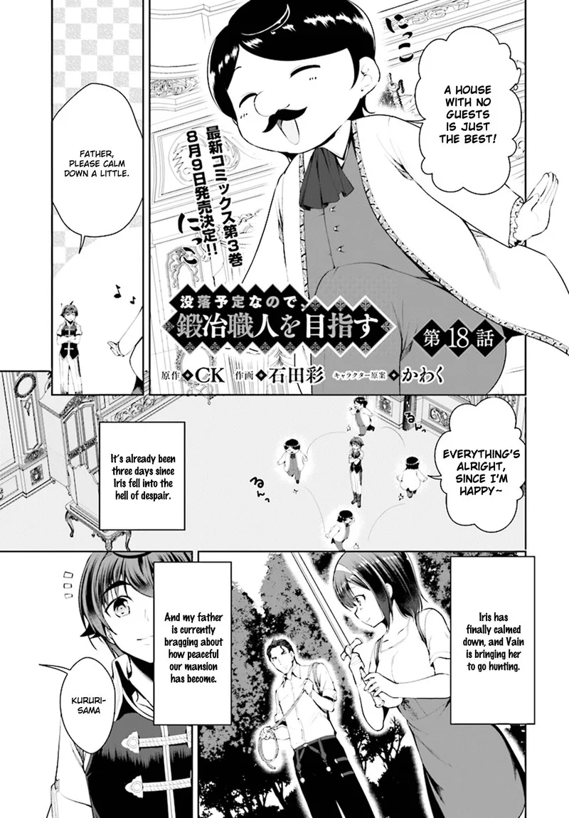 Botsuraku Youtei Nanode, Kajishokunin wo Mezasu Chapter 18 page 1