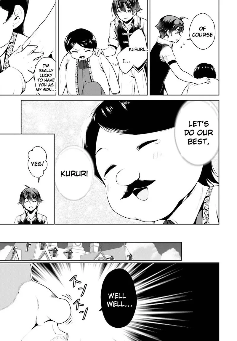 Botsuraku Youtei Nanode, Kajishokunin wo Mezasu Chapter 18 page 5