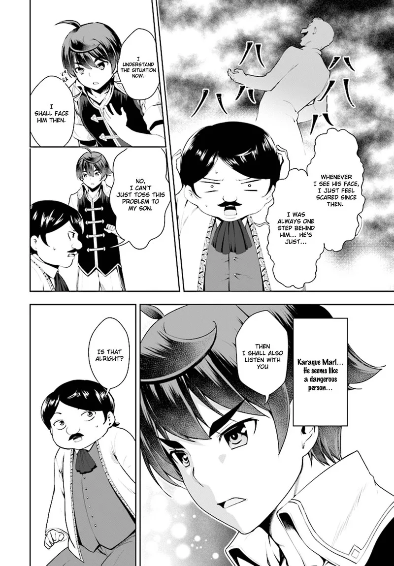 Botsuraku Youtei Nanode, Kajishokunin wo Mezasu Chapter 18 page 4
