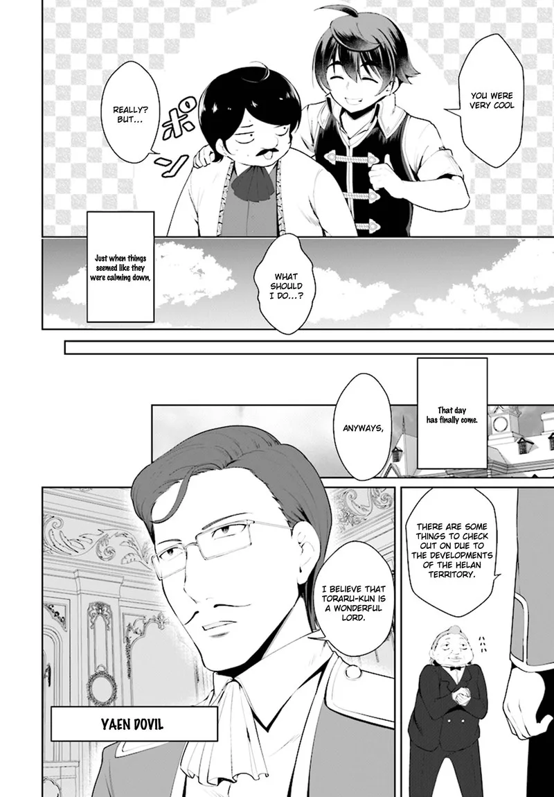 Botsuraku Youtei Nanode, Kajishokunin wo Mezasu Chapter 18 page 16
