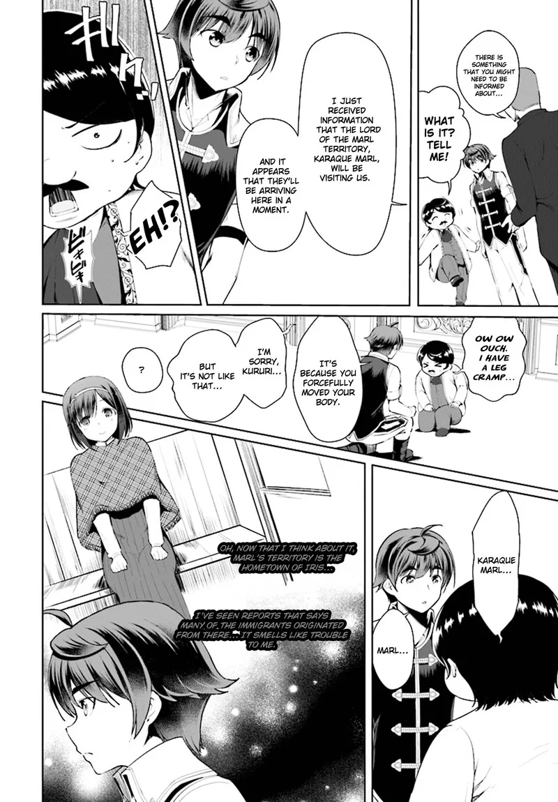 Botsuraku Youtei Nanode, Kajishokunin wo Mezasu Chapter 18 page 2