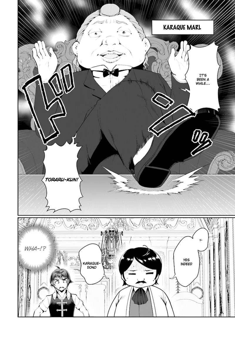 Botsuraku Youtei Nanode, Kajishokunin wo Mezasu Chapter 18 page 6