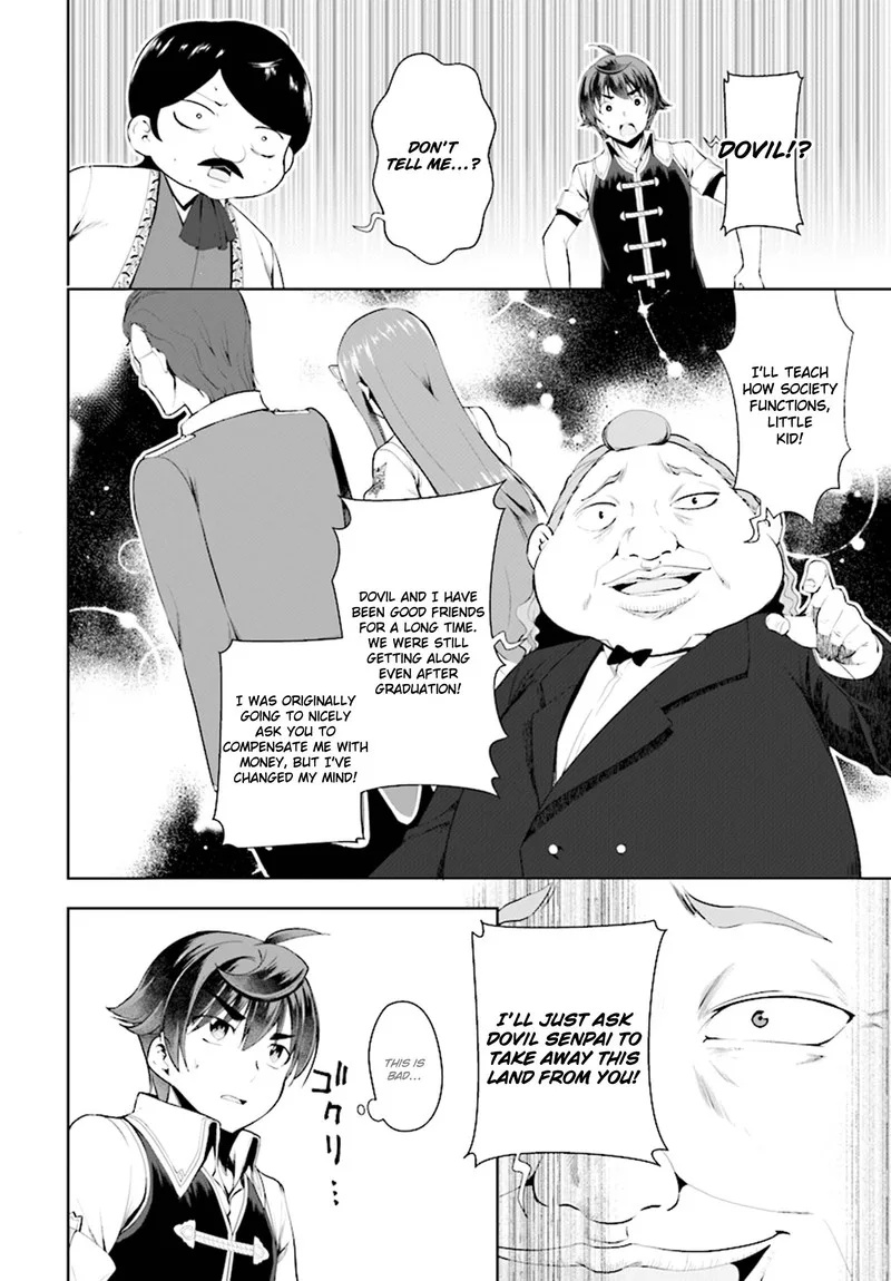 Botsuraku Youtei Nanode, Kajishokunin wo Mezasu Chapter 18 page 12