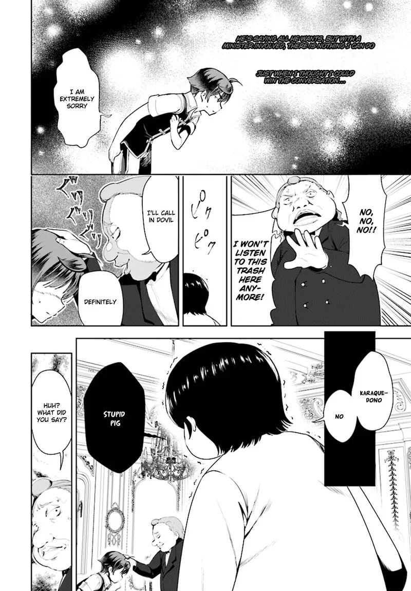 Botsuraku Youtei Nanode, Kajishokunin wo Mezasu Chapter 18 page 14