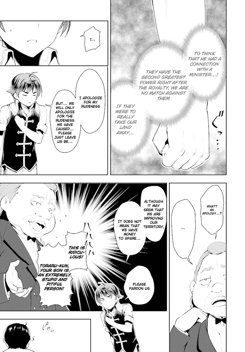 Botsuraku Youtei Nanode, Kajishokunin wo Mezasu Chapter 18 page 13